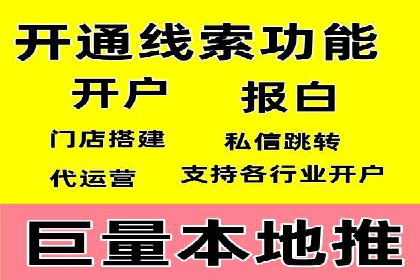 小红书信息流广告的创意执行：经典案例回顾与启示