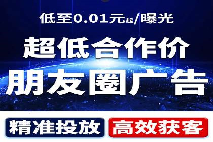 实战案例：SEM专员如何应对突发情况